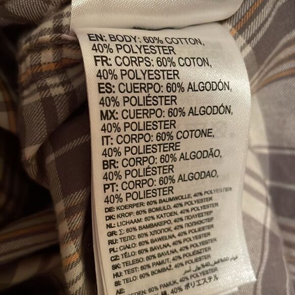 EUC! Quiksilver "Modern" Gray/Brown Plaid SS Button Down Shirt - Size Small - Picture 8 of 8